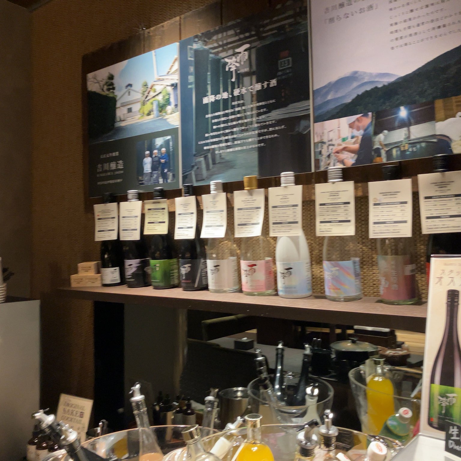 일본 주제가 있는 현대 일본식 호텔