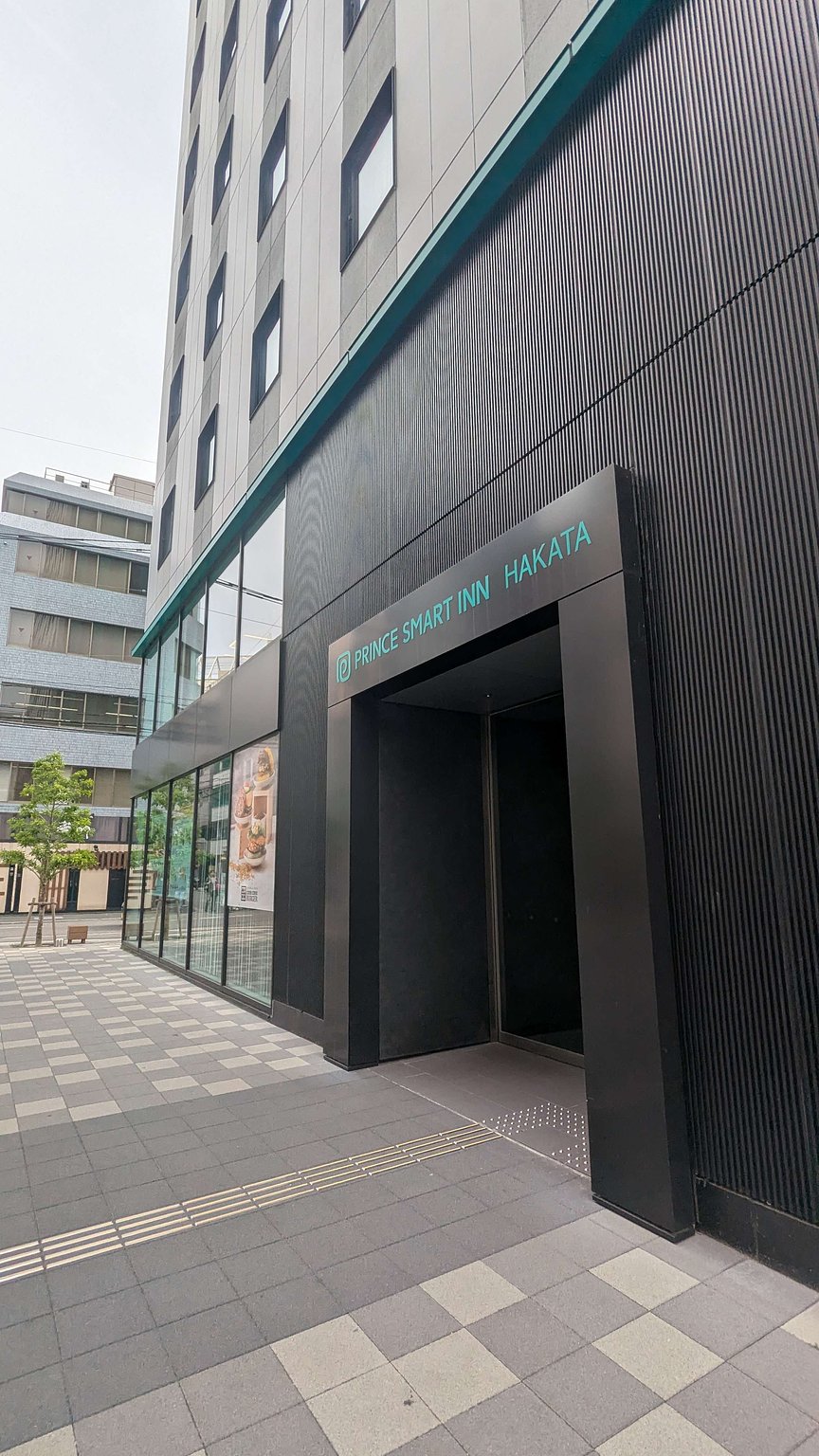 Prime Location Just 5 Minutes Walk from Hakata Station! Free Breakfast Included