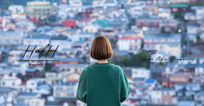 HafH Nagasaki will continue to operate our coliving/coworking facilities for residents of Nagasaki City during the nationwide state of emergency