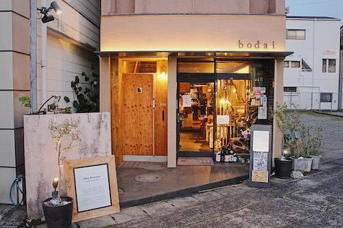 那智勝浦 / Why Kumano Hostel & Cafe Bar