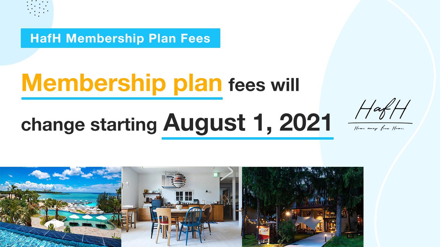 Membership plan changes start August 1st!