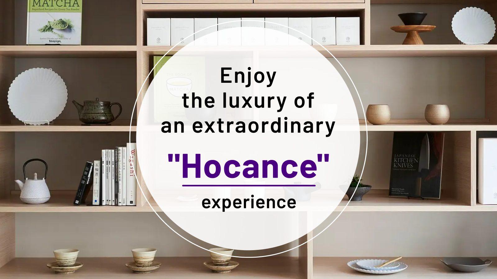 Luxurious Time in an Unusual Experience &#8220;Hocance&#8221;｜How to Enjoy Hotel Stays &#8211; HafH