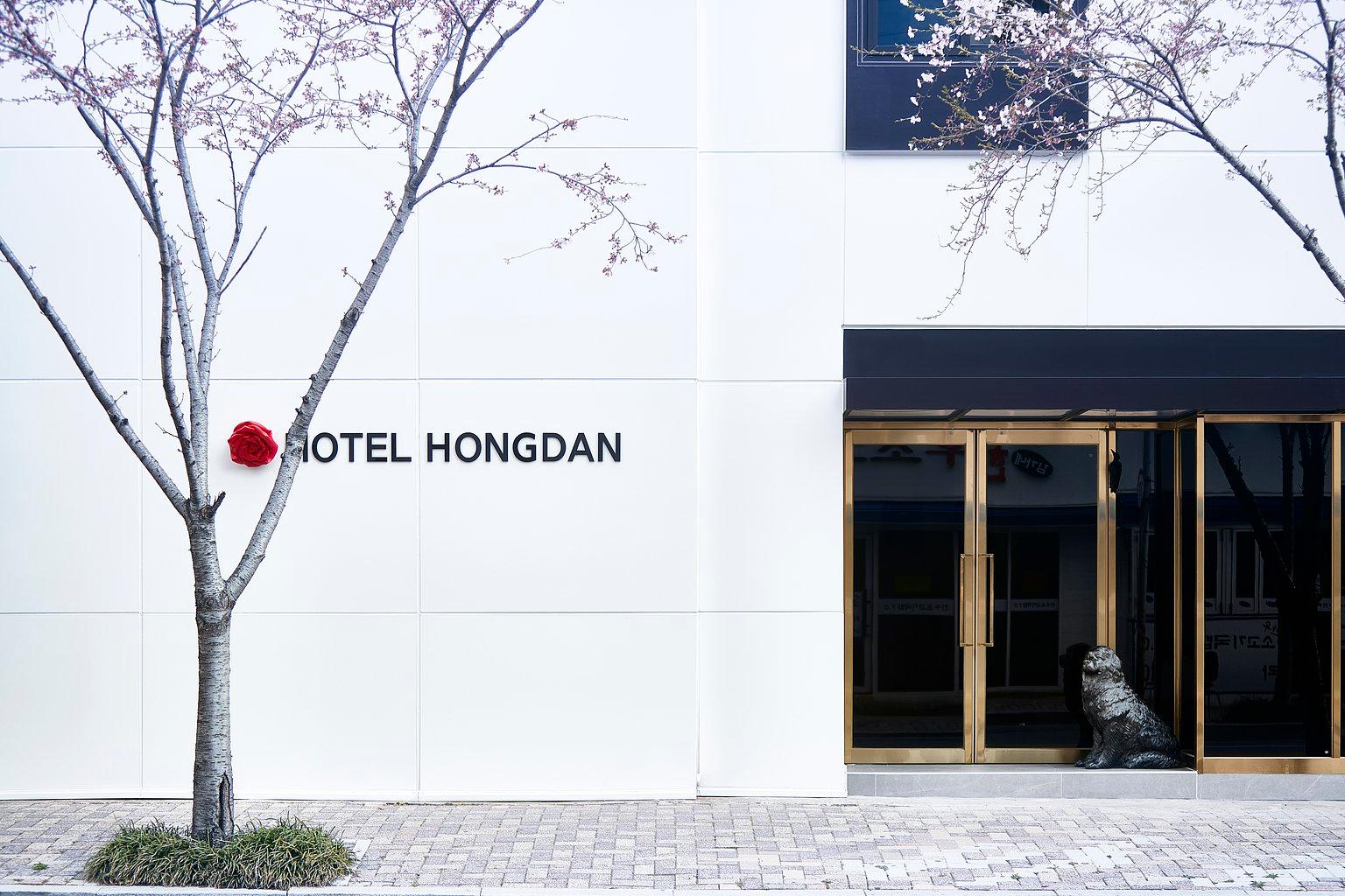 HOTEL HONGDAN