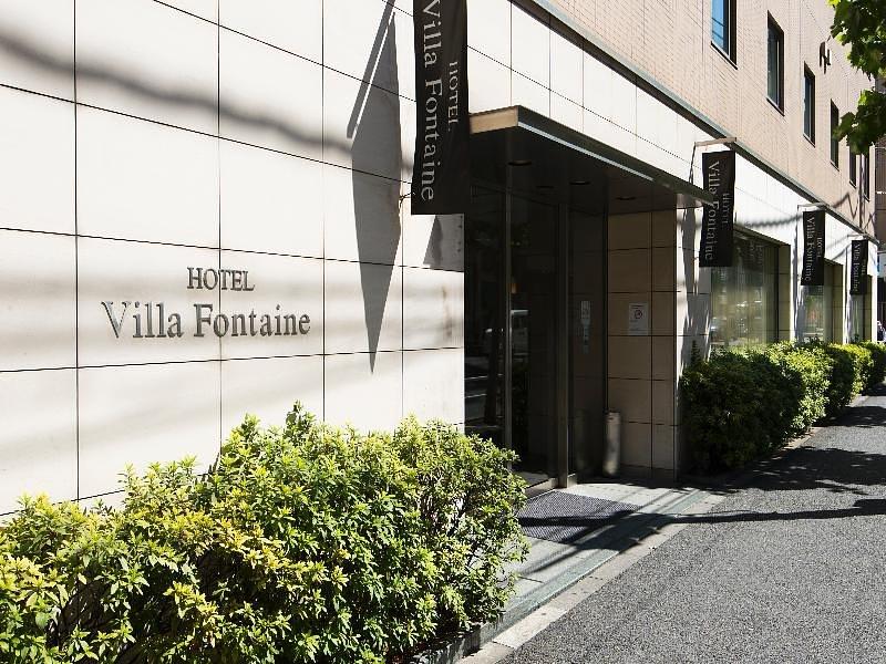 Villa Fontaine酒店東京上野御徒町 / Hotel Villa Fontaine Tokyo-Ueno Okachimachi