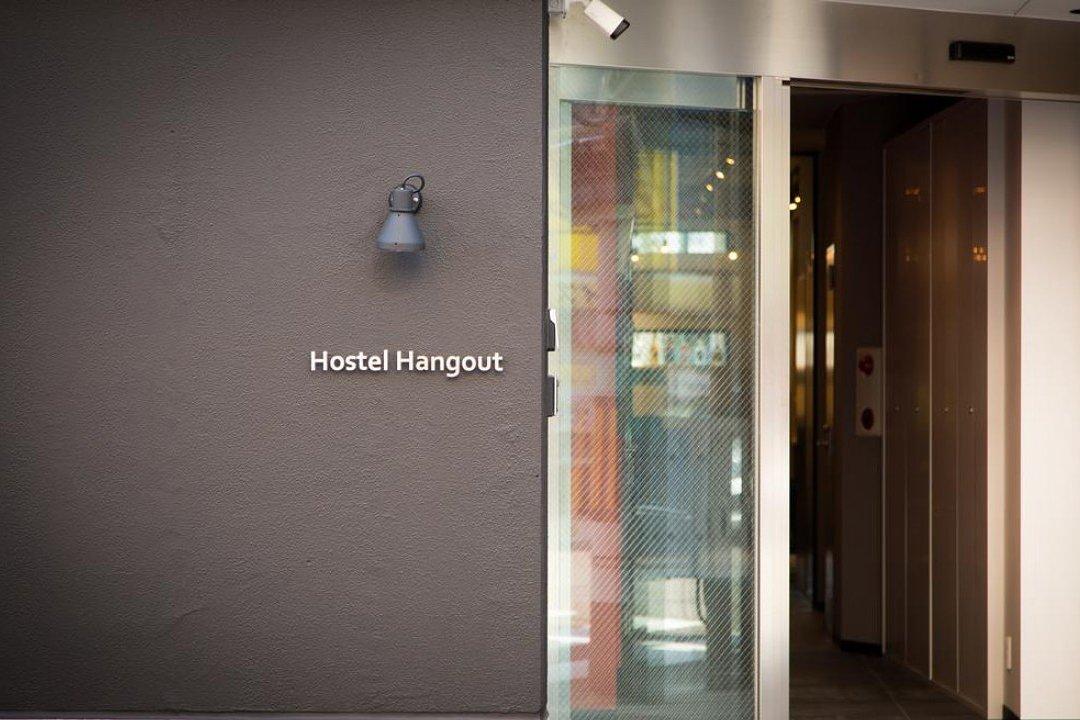Dot Hotel Hangout