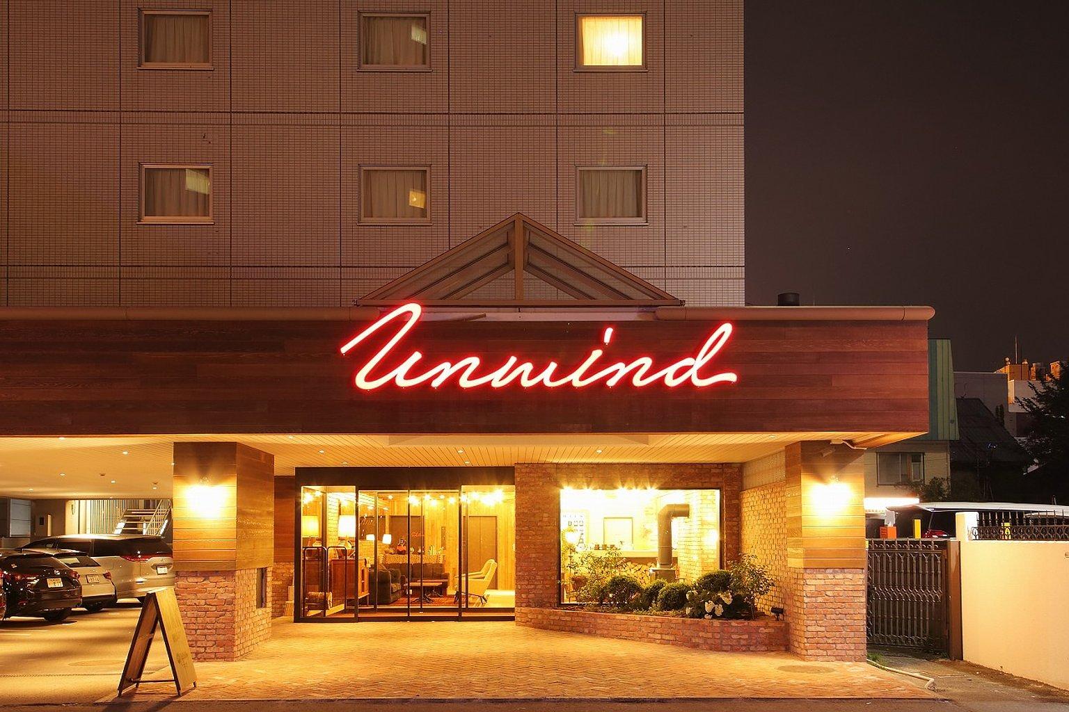 UNWIND HOTEL ＆ BAR 札幌