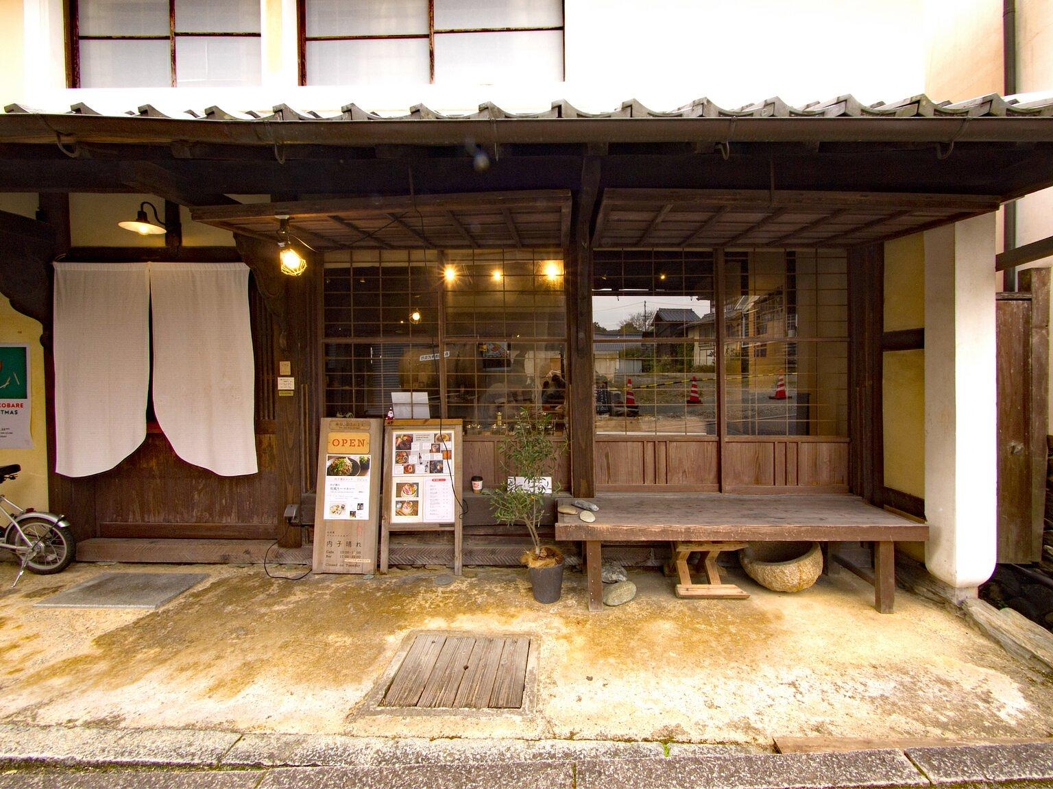 Hostel Tatami Bar Uchikobare