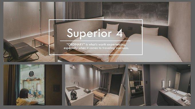 Superior 4 - SEKAI HOTEL Fuse