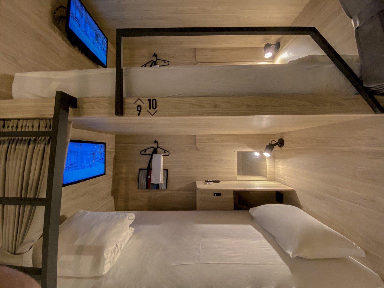 Dormitory - Hotel Leisure Chiayi