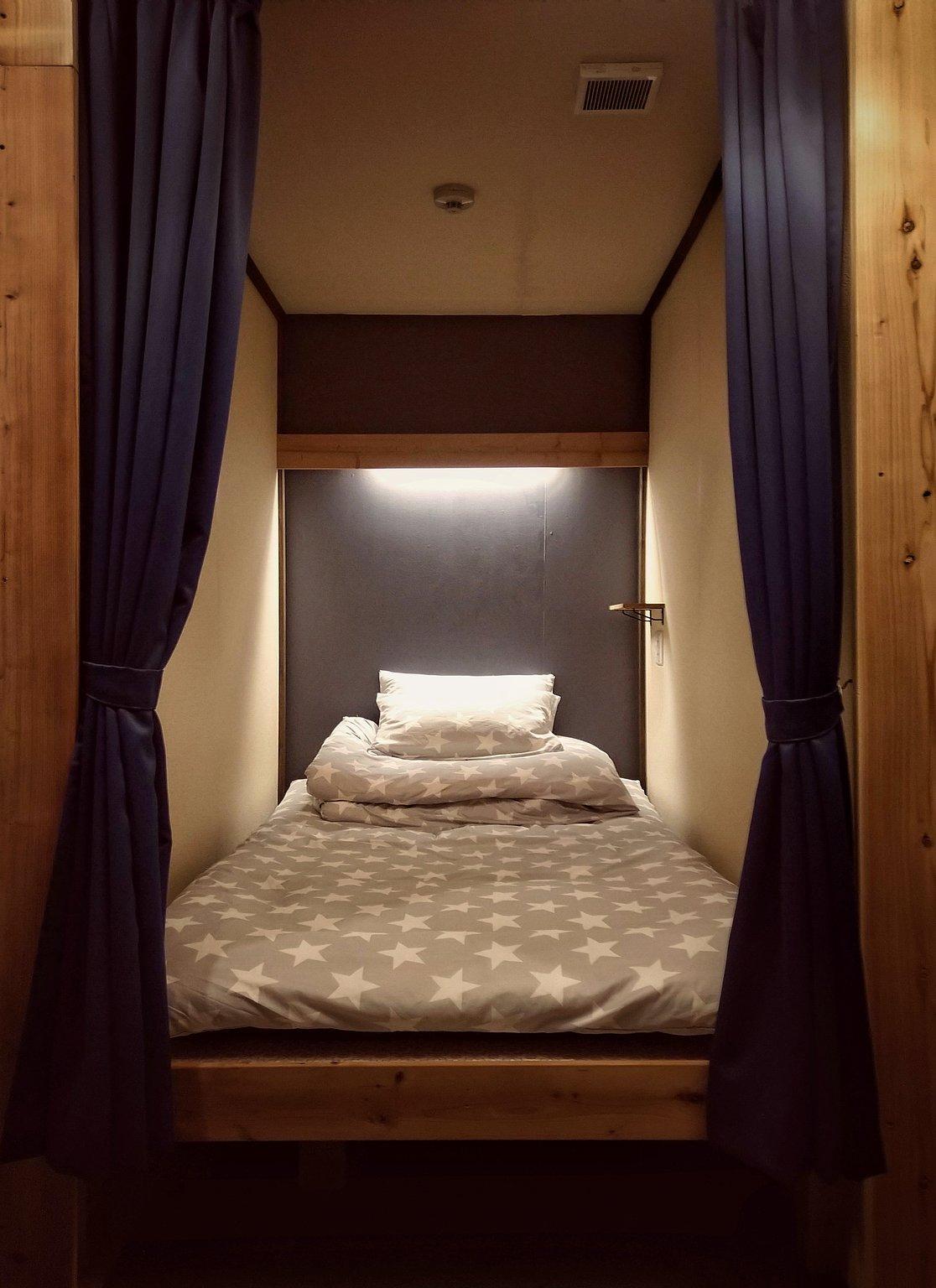 Dorm room - Hostel Furoya