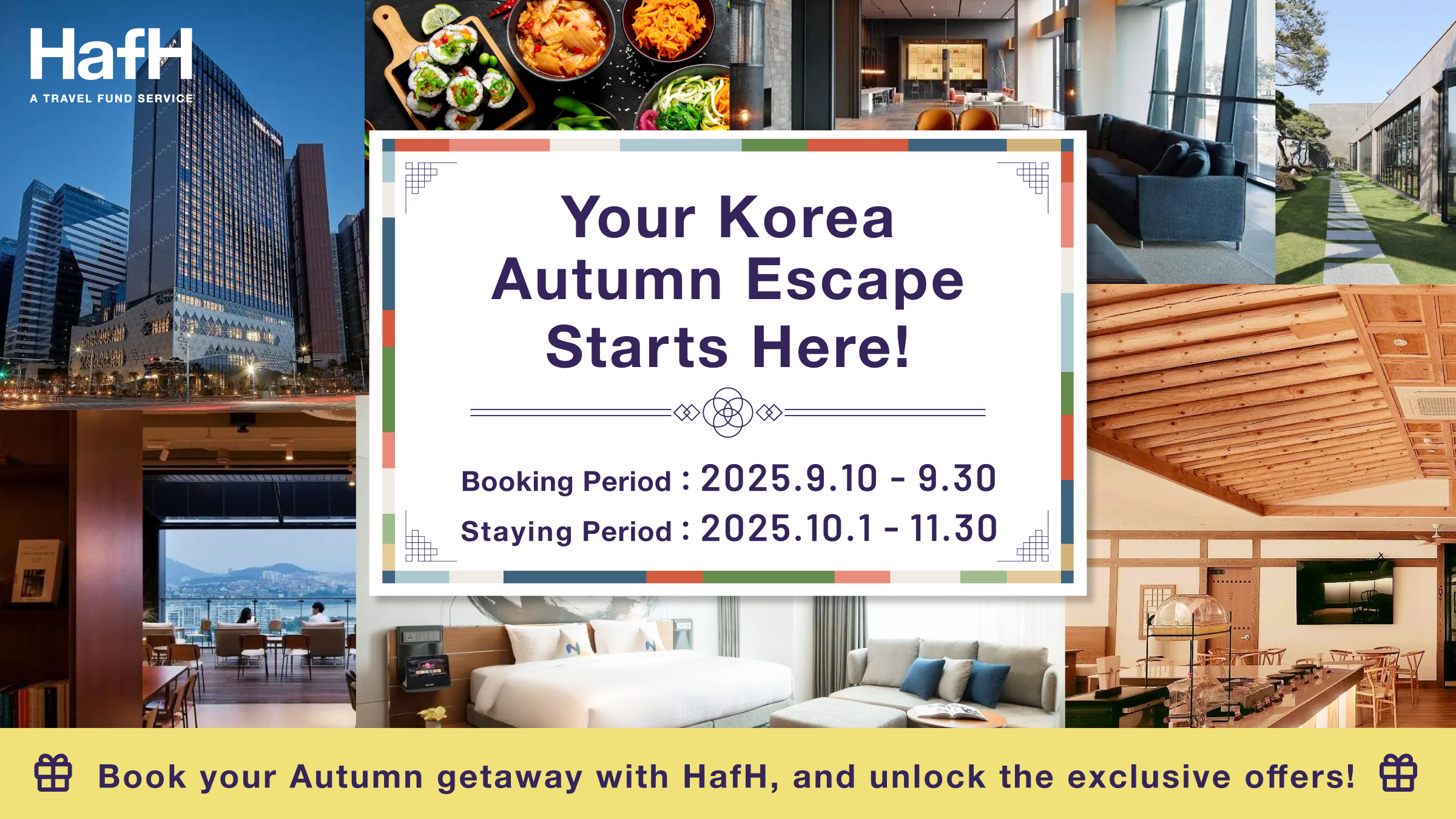 Your Korea Autumn Escape Starts Here!