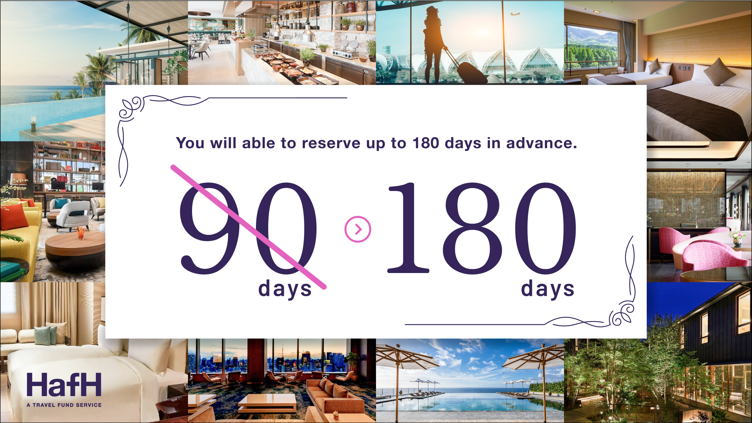 【Effective October 1, 2025】Accommodation bookings available up to 180 days in advance