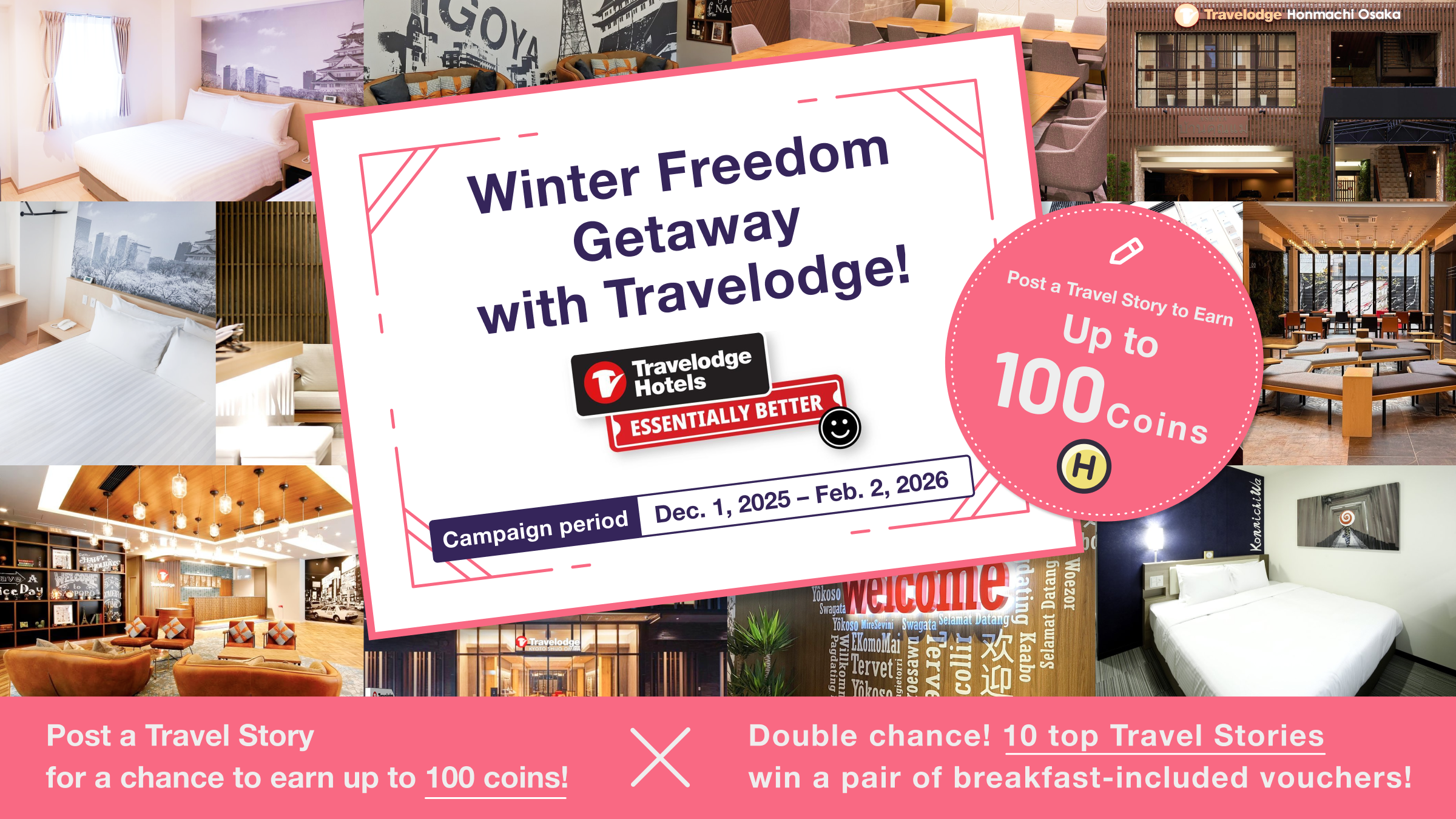 Winter Freedom Getaway with Travelodge!