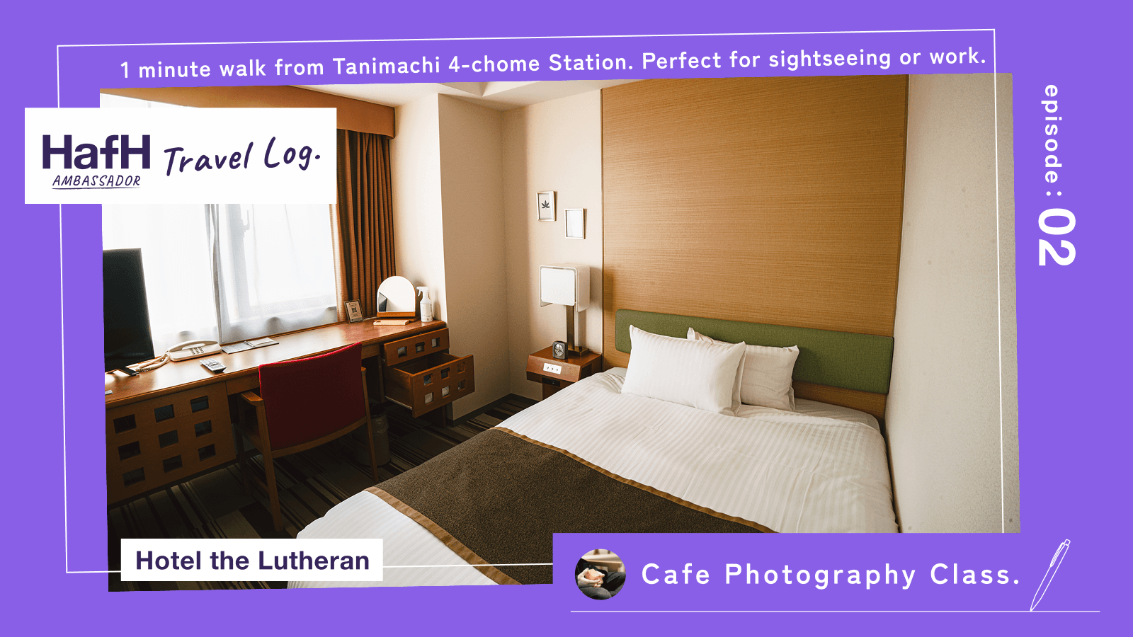 “Hotel the Lutheran” 1 minute walk from Tanimachi 4-chome Station. Perfect for sightseeing or work.