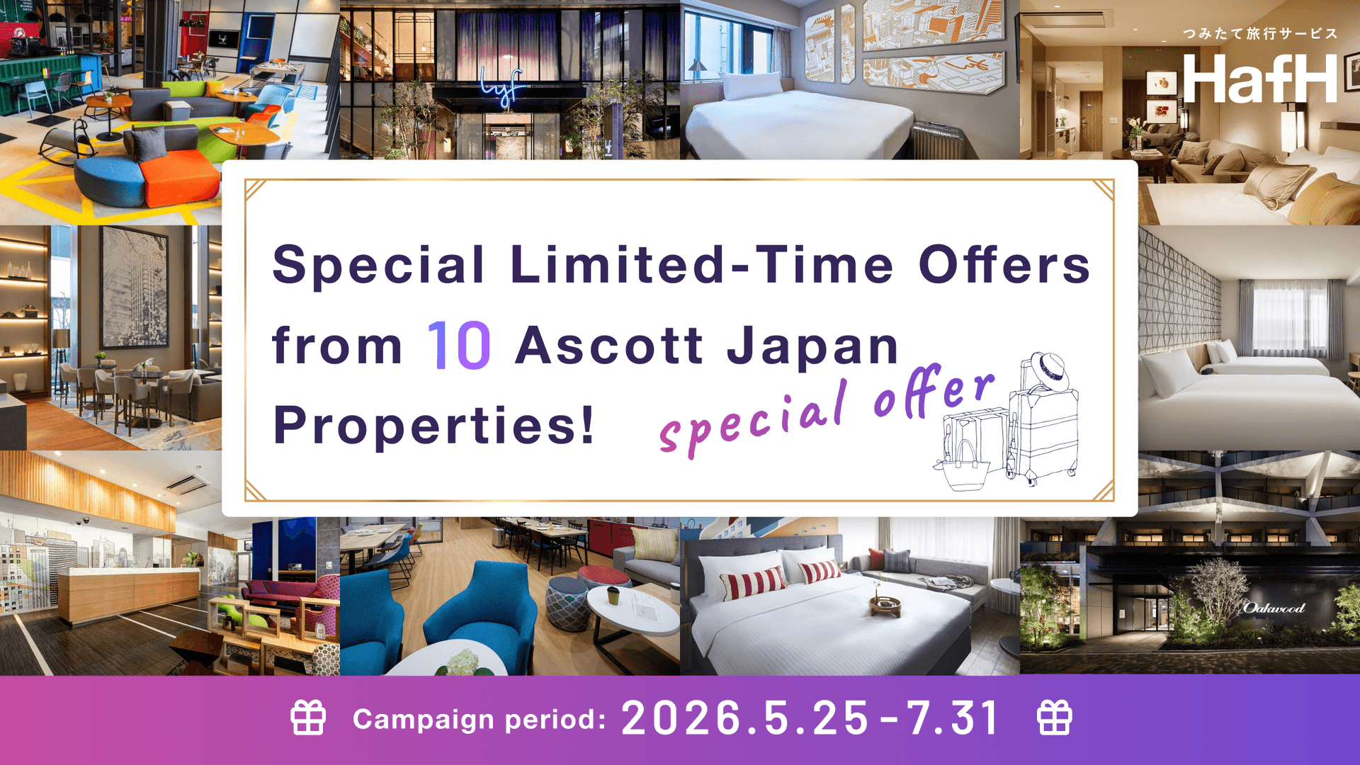 Special Limited-Time Offers from 10 Ascott Japan Properties!