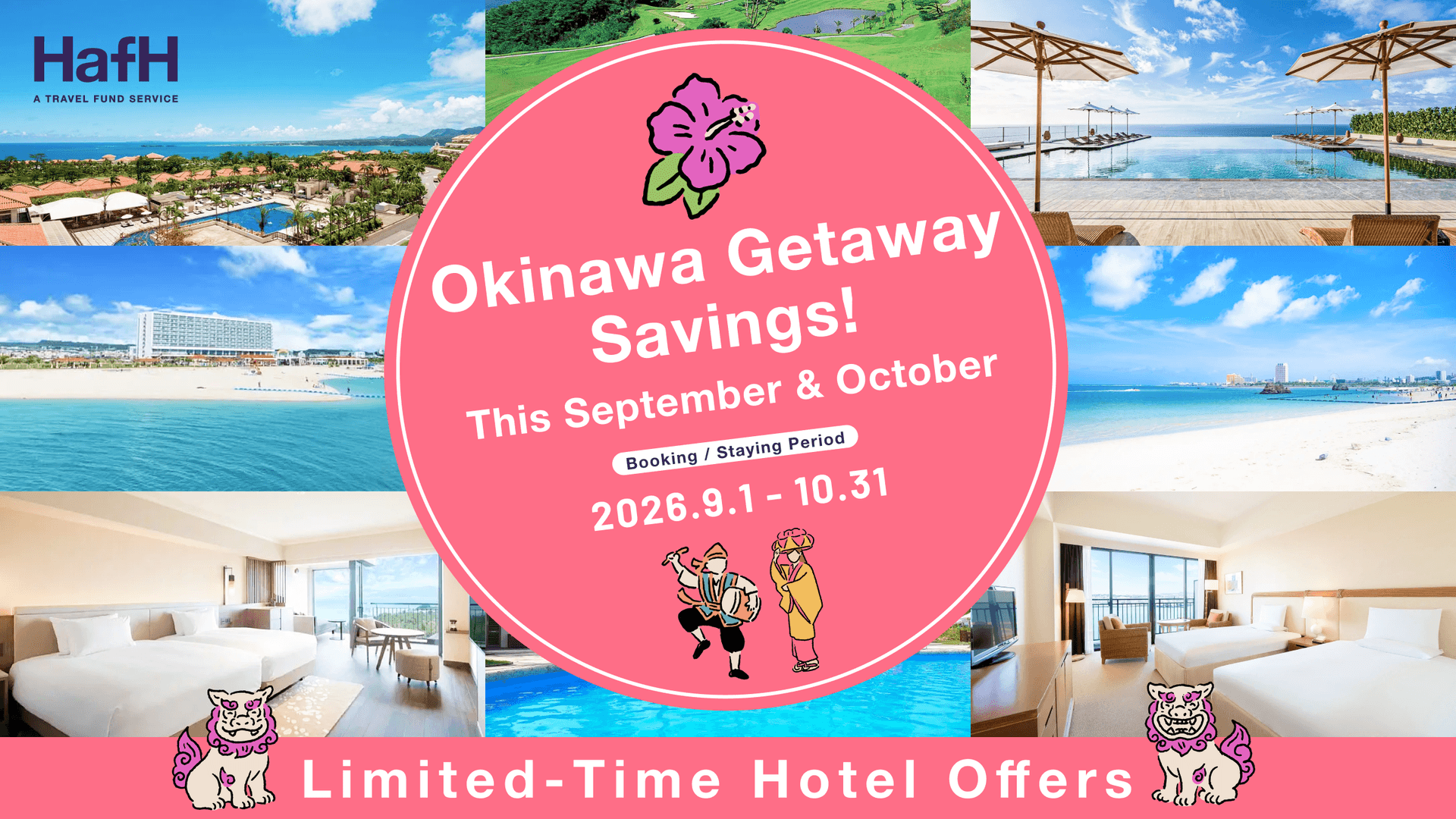 Okinawa Getaway Savings This September & October | Limited-Time Hotel Offers