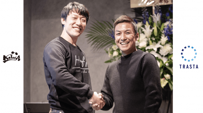 定額で世界中に住み放題「HafH(ハフ)」、クラファンで支援額1,000万円超え。HafH拠点は大阪・福岡を加え合計7箇所に。