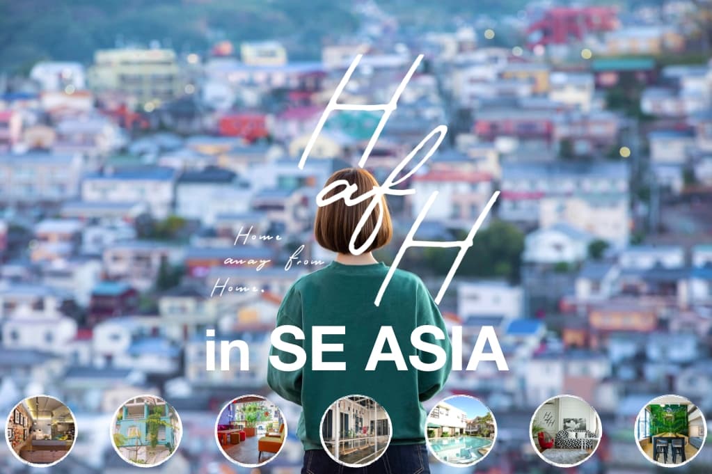 HafH’s First Press Release in SE Asia!