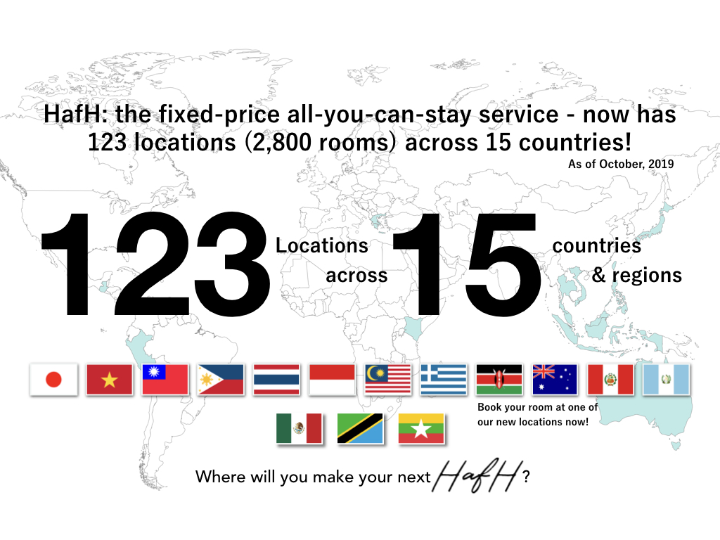 Encounter, learn, and find a working style that suits you! From October, our network will expand to 123 locations across 15 countries and regions.