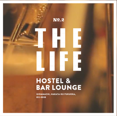 THE LIFE HOSTEL & BAR LOUNGE October Event