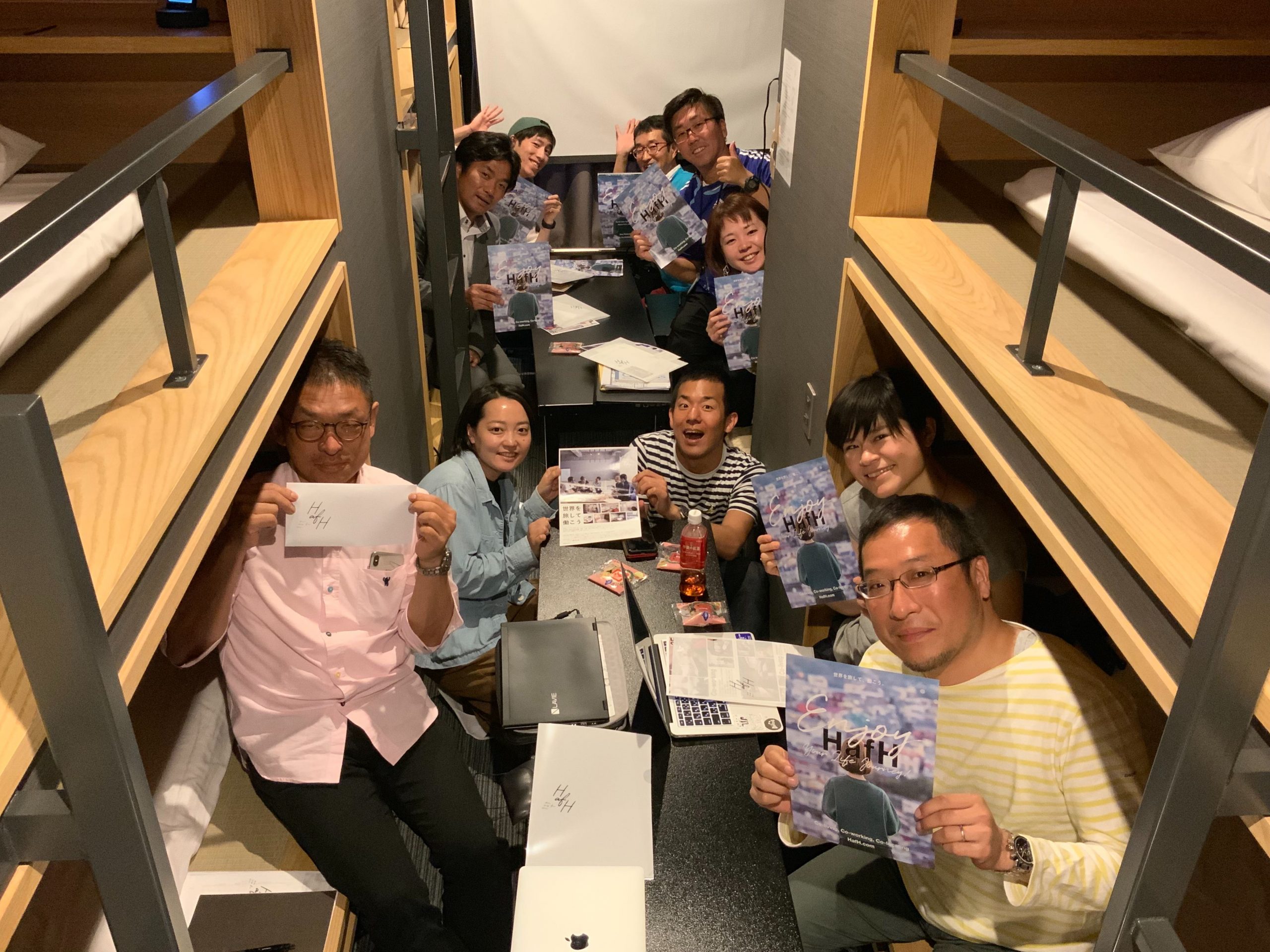 11月13日 第2回ゲストハウス勉強会 at HafH Nagasaki SAI のお知らせ