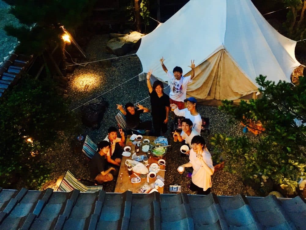 HafH Network -Asari House-