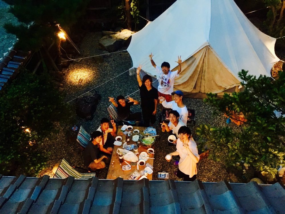 HafH Network -Asari House-