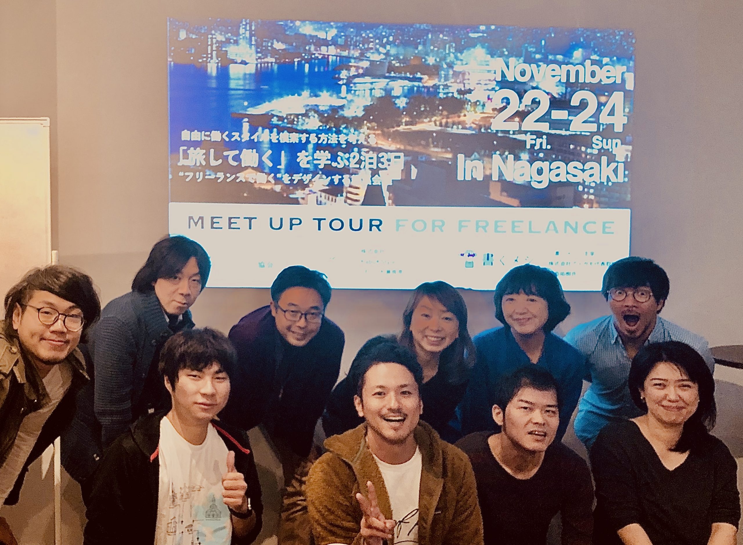 【インターンレポートVol.3】大学では教えてくれない「自由」を掴む道
“フリーランスで働く”をデザインする編集会議 in 長崎