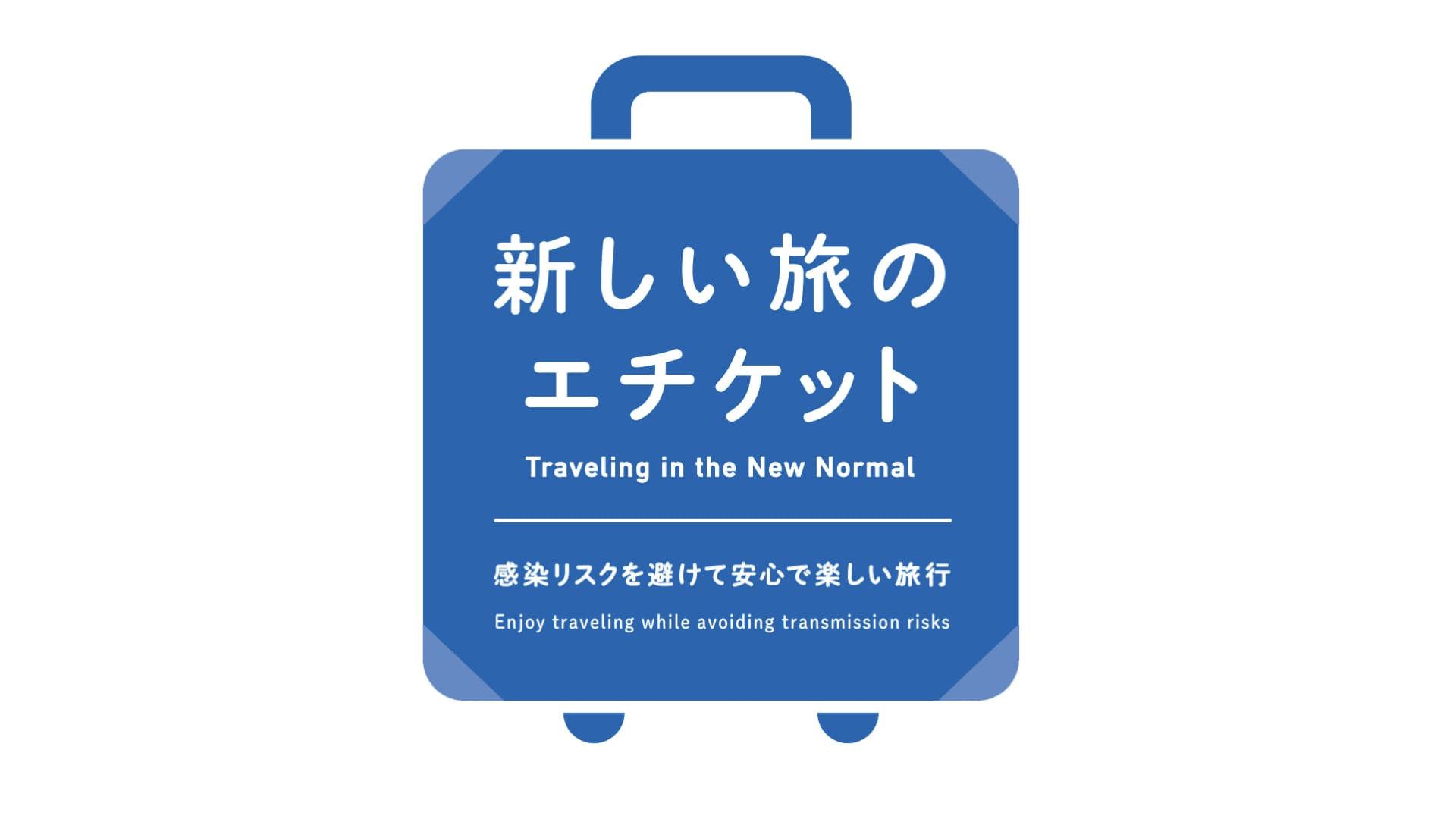 GUIDELINE FOR COVID-19 INFECTION PREVENTION MEASURES