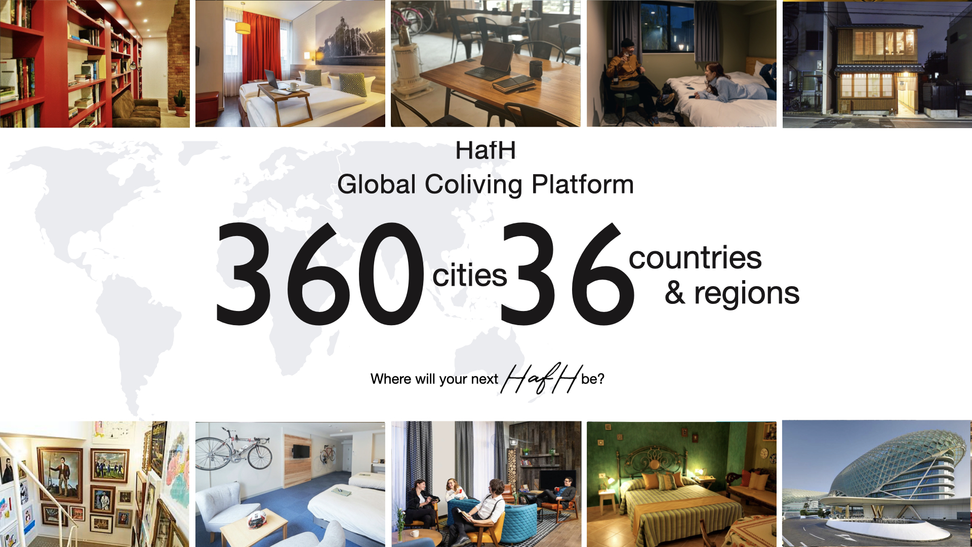 New HafH Locations Jan 2021