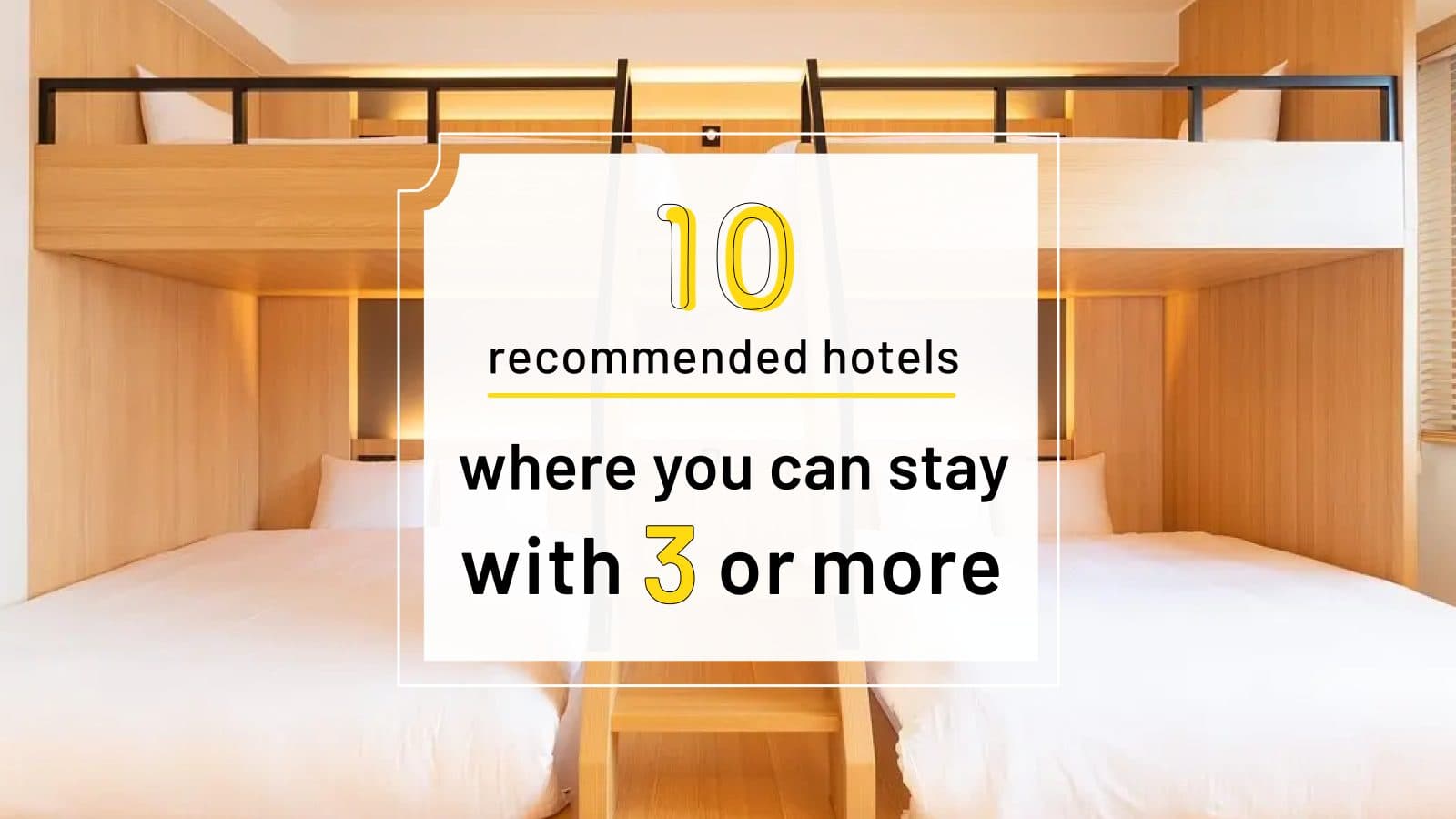 10 Stylish Hotels for Group Trip pr Girls’ Night Out – HafH