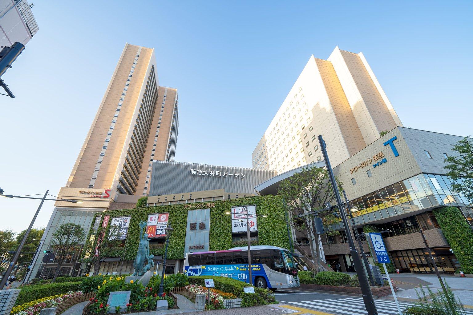 OURS INN HANKYU