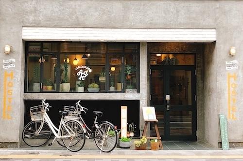 広島 / ゲストハウス akicafe inn
