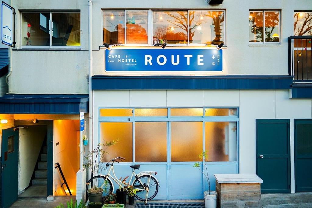 Café and petit Hostel ROUTE